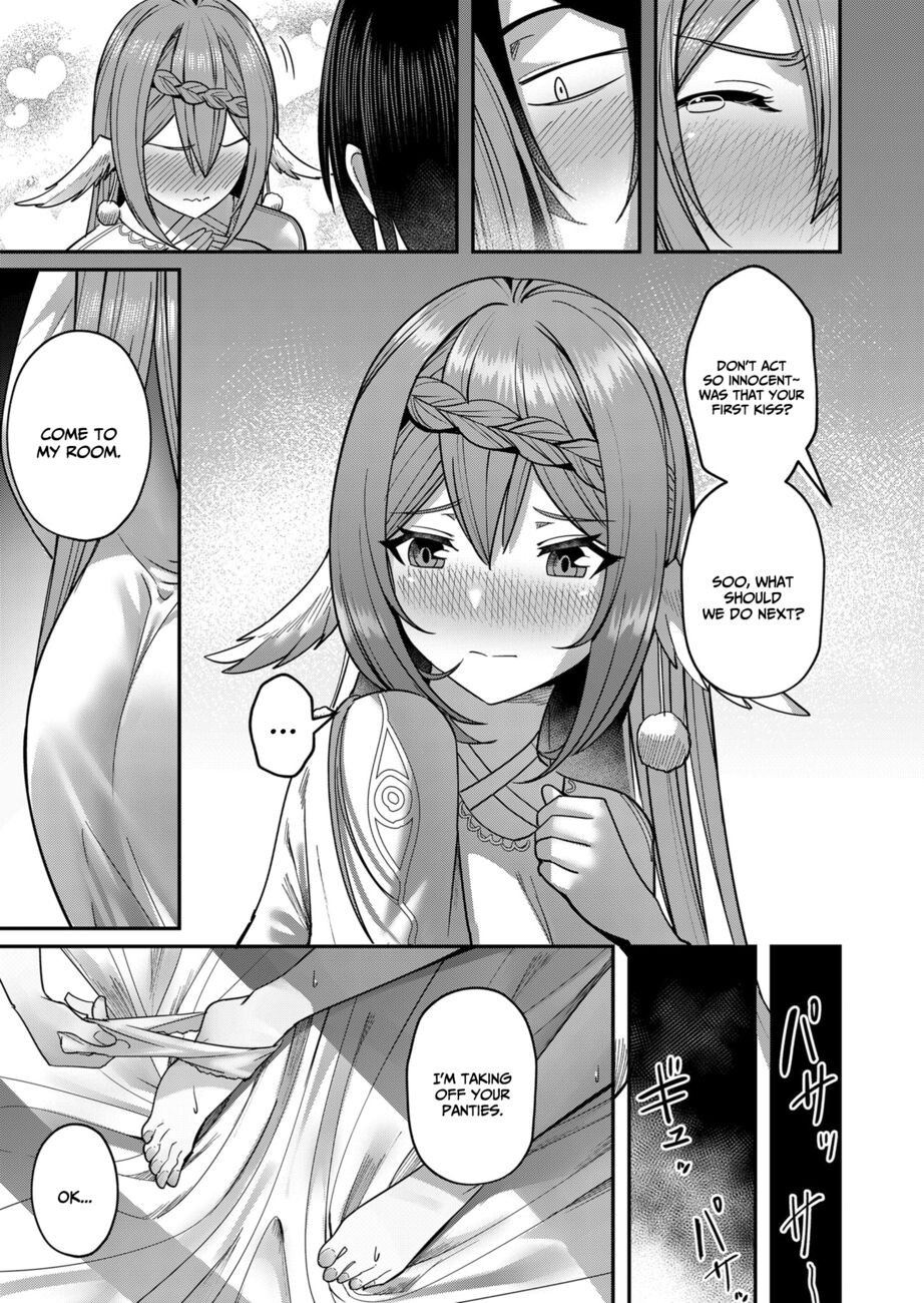 Hentai Manga Comic-Incubus of Frustration-Read-75